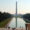 And from that lofty vantage point they viewed the awesome power of the National Mall: the majestic vista connecting the Lincoln Memorial across the Reflecting Pool, past the Washington Monument, to the Capitol.