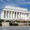 Students from DC’s Shining Stars Montessori Academy Public Charter School gave a performance at the Lincoln Memorial on September 23rd, 2016, to celebrate the opening of the new National Museum of African American History and Culture on the National Mall.