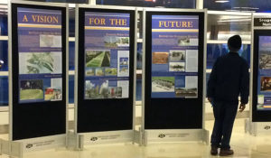 The exhibit, National Mall: Stage For Democracy, is located across from Baggage Claim 4, Terminal B, at Ronald Reagan Washington National Airport.