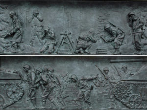 Examples of bas-relief sculpture panels from artist Ray Kaskey at the World War II Memorial, Washington, D.C. (Photograph credit: Carol M. Highsmith's America, Library of Congress, Prints and Photographs Division)